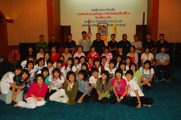 DSdC_0009 (149)